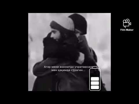 Alloh yoʻlidagi doʻstlik