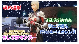 【PUBG MOBILE】100日後にこわれる友情【愛野くちびる】