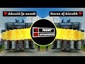 SANKAR JI KA DAMRU BAJE BHOPAL TESTING REMIX DJ AJAY AURANGABAD GANESH CHATURTHI SPECIAL 2k25