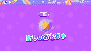【3週目】効果のないカードが強すぎるｗ　最強カード作って遊ぶデッキ構築ローグライク p.６【ぼくのカードのほーがきみのよりすごいもん！】