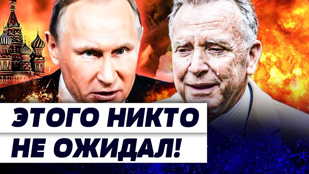 ⭕️В ЭТИ МИНУТЫ! ЭТО СЛУЧИЛОСЬ В КРЕМЛЕ! ДОГОВОР?! ЧТО ОСТАЛОСЬ ЗА ЗАКРЫТЫМИ Д