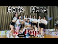 TWICE - Hare Hare KPop | Dance Fitness | Suraj Sunar Choreo