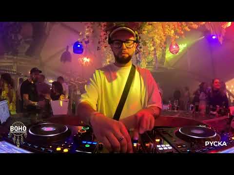 BOHO VILLAGE EXPERIENCE - PYCKA (CLOSING WEEKEND)