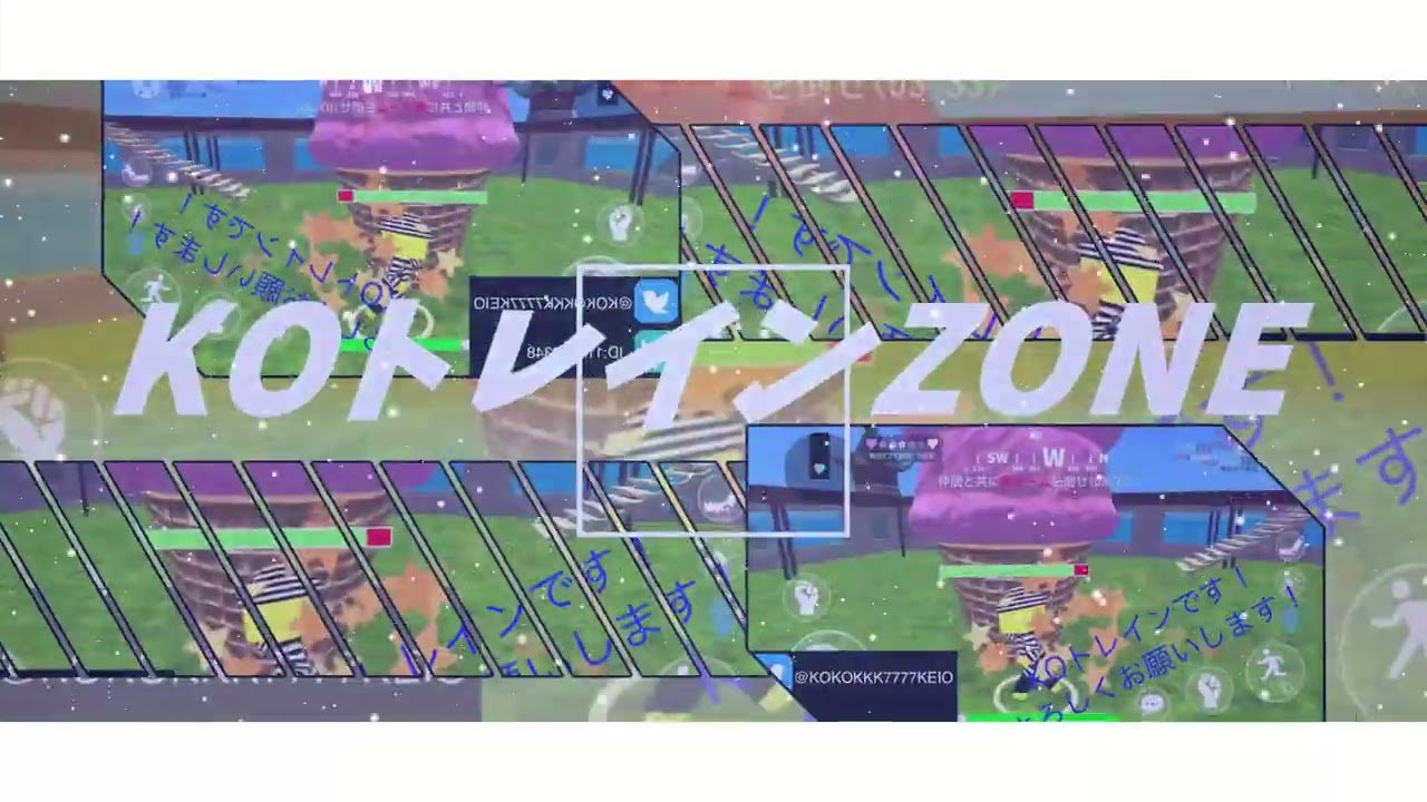 冬休みの暇つぶし