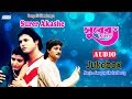 Surer Akashe Tapas Paul Debasree Roy Movie Song Jukebox Bengali Songs 2020