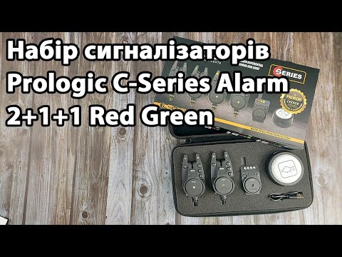 Набір сигналізаторів Prologic C Series Alarm 2+1+1 Red Green