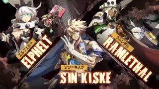 Guilty Gear Xrd: Revelator (Japanese) video 2