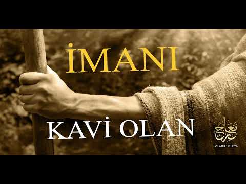 Hedefimiz İbrahim Gibi ᴴᴰ ┇Türkçe Neşid-nasheed 2023 ┇ Mearic Medya