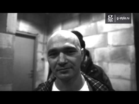 [G-Style.ru] Респект от Касты