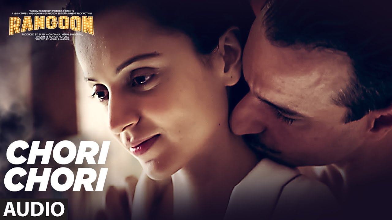 Chori Chori Dekho Aise Dekha Na Karo Lyrics | Rangoon | Rekha Bhardwaj | Vishal Bhardwaj