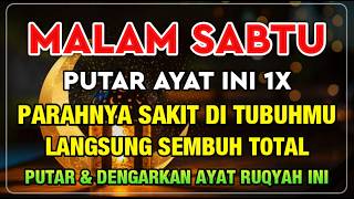 Download lagu بِسْمِ اللّٰهِ الرَّحْمٰنِ الرَّحِيْمِ اَلْحَمْدُ لِلّٰهِ رَبِّ الْعٰلَمِيْنَ الرَّحْمٰنِ الرَّحِيْم mp3