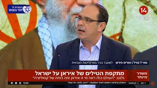הזמן לשנות את המשוואה: להגיב לאיראן גם אם לא נפגעו אזרחים ישראלים