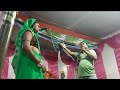 Raghuvanshi Hamare Jajman Sun Ri Nauniya Status रघुवंशी हमारे जजमा�