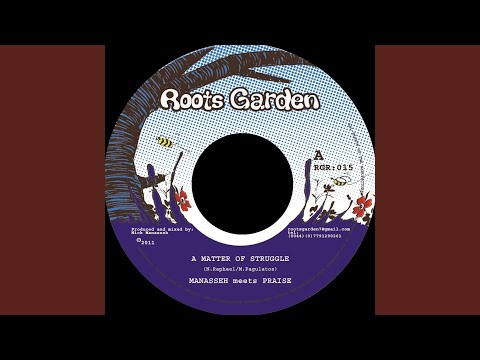 A Matter of Version (Dub)