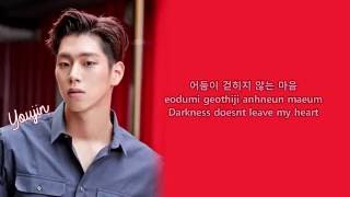 KNK (크나큰) – DAY N NIGHT [Color Coded Han|Rom|Eng Lyrics]