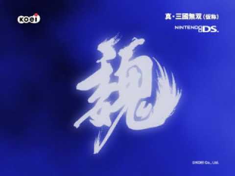 真・三國無双DS ファイターズバトル