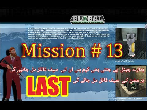 Global Operations mission # 13  by LOW  END GAME 217