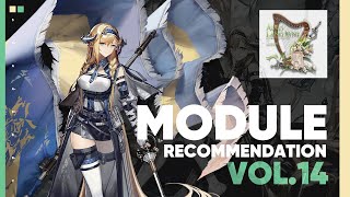 Module Review & Recommendation Update VOL.14 - 2025.03 ~ 2025.04
