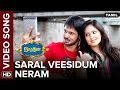 Saral Veesidum Neram Tamil Video Song Narathan Nakul Premgi Amaren Mani Sharma