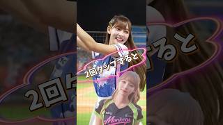 【毎日更新】#ピタ止めチャレンジ #台湾チア #チアガール #shorts #これがこう #林襄 #リンシャン