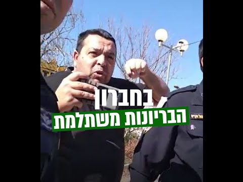 בחברון הבריונות משתלמת