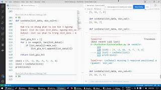 [AI] Week02 P4 Functions