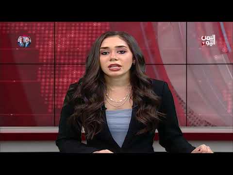 English #News | 28 October 2021 | 10.30 PM#