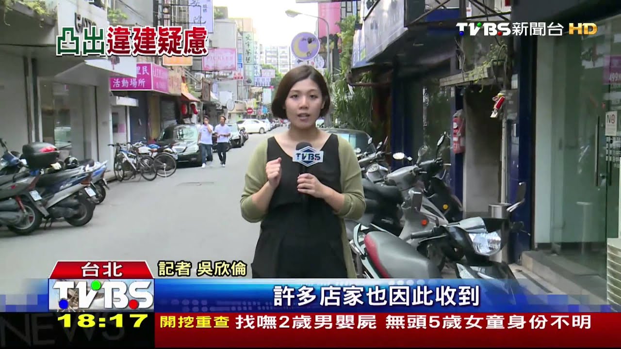 「常飄油煙味」 燒烤店易遭鄰檢舉違建