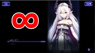 【アンノウンブライド】　イベント　幻惑のチェリーブロッサム　前編