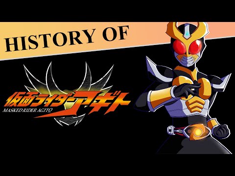 History of Kamen Rider Agito