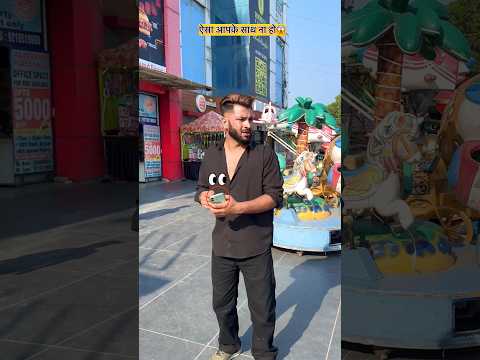 No Captain😱|| #viral #trending #hearttouching #lovestatus #love #couple #sameerdiwan #youtubeshorts