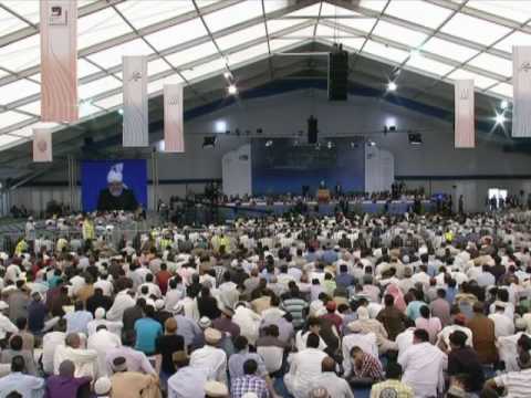 Friday Sermon: 30th July 2010 - Part 5 (Urdu)