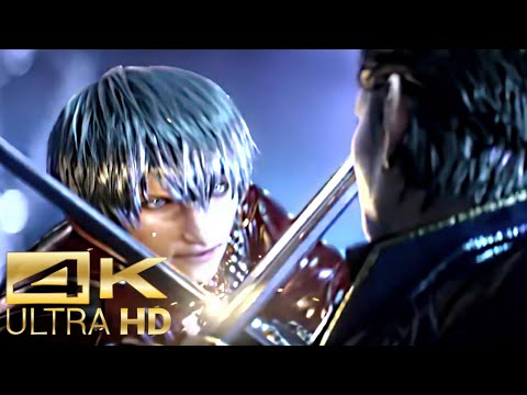 Devil May Cry 3 Peak of Combat || Vergil vs Dante Trailer || Remastered 4k Using AI Machine Learning