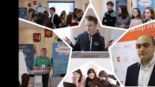 Образовательная сессия для начинающих технологических предпринимателей Junior Startup Weekend пройдё