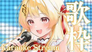 . Color Rise Harmony / hololive IDOL PROJECT - 【 歌枠 / 縦型 】ボイトレ帰りの歌枠!🎵【音乃瀬奏】#hololiveDEV_IS #ReGLOSS