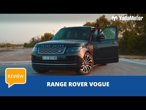 Range Rover Vogue 2018 Review | YallaMotor.com