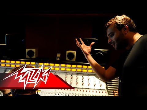 Making of Ana Bansa Nafsy - Ramy Sabry ميكنج أنا بنسى نفسى  - رامى صبرى