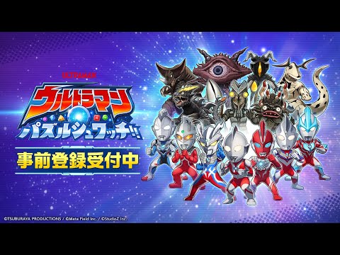 ȥޥ󥷥꡼3ޥåѥ뤬о졪 ȥҡȲä罸硪 ڥȥޥ ѥ륷å!!