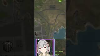 【Rust】英語読めない。ラヴァンドライとはなにか？
