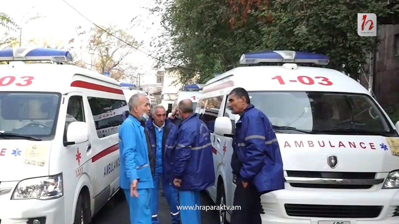 Մեկը լինի մեզ փրկի, 24 ժամ աշխատում ենք, մեռնում ենք արդեն. «Շտապօգնության» վարորդների բողոքի ակցիան