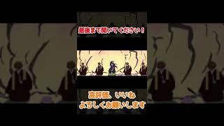 - 【中学生が】なにやってもうまくいかない 歌ってみた / みぬた