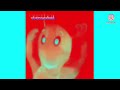 All Preview 2 The Backyardigans Deepfakes Effects V3
