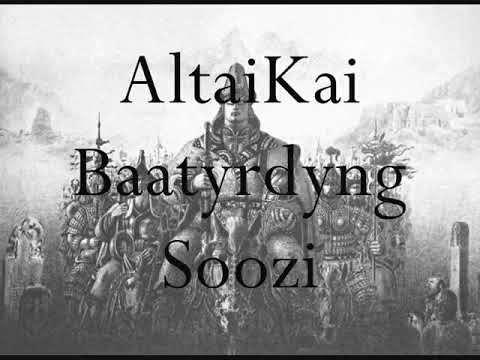Altai Kai - Warror's words (Altai Turkic epic throat singing)