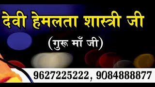 कार्य तो मुश्किल होते ही है उन्हें सरल बनाना सीखे