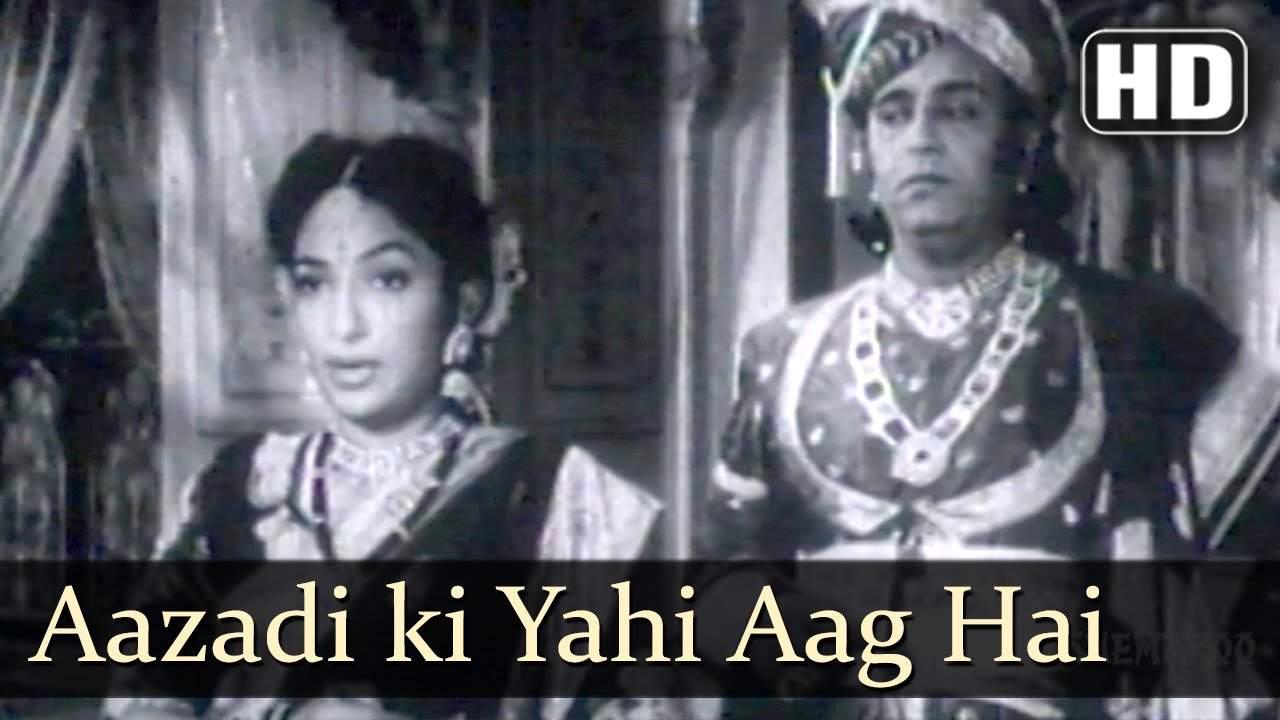 Azadi Ki Ye Aag Hai Lajawab Lyrics | Jhansi Ki Rani | Mohammed Rafi | Vasant Desai