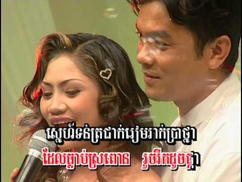 Borey Julong Title 1.mp4