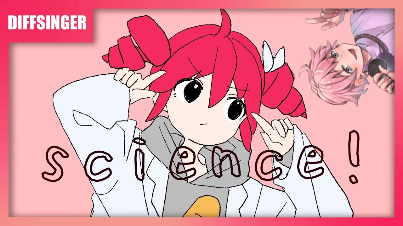 Science