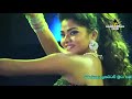 Sepalika Malai Song Jayasiri Amarasekara With FLASHBACK Pirisyala 2018