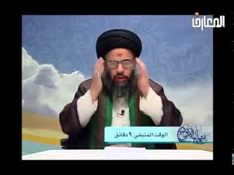 ⁣مناجاة الارواح - حلقة - 6 - في رحاب دعاء السحر - سيد عادل العلوي