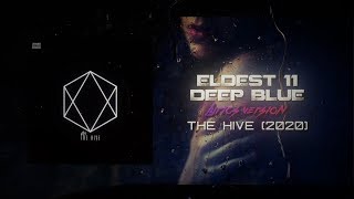 Eldest 11 - Deep Blue (Lyrics Version)